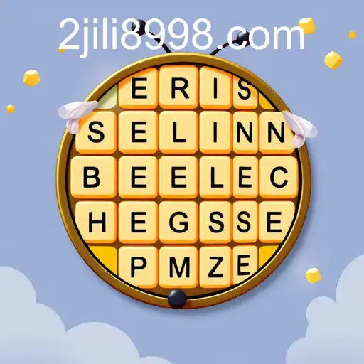 Exploring the Intriguing World of 'Spelling Bee': A Niche Gaming Experience