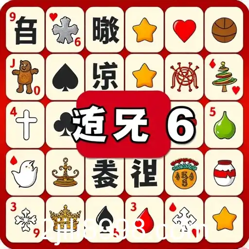 Exploring the World of Matching Pairs Games on Jili8998